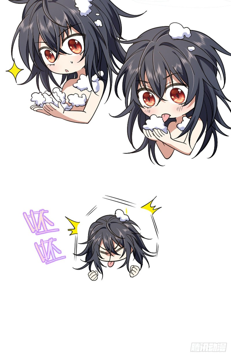 ภรรยาผมเป็นผู้ฝึกตนเมื่อพันปีก่อน ตอนที่ 4 หน้า 35