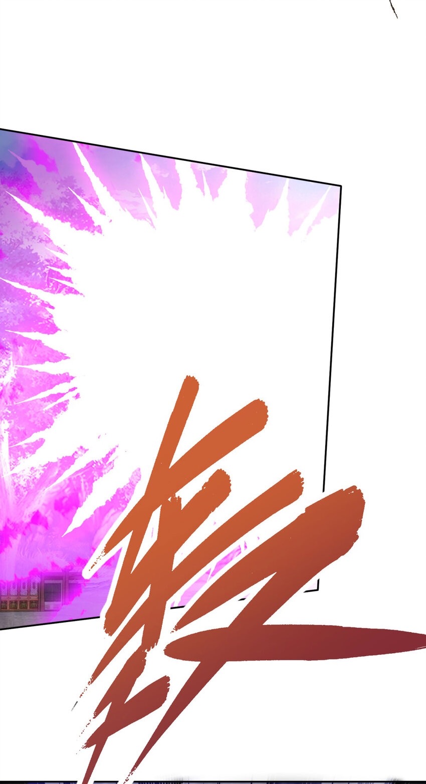 จักรพรรดิวิญญาณศักดิ์สิทธิ์ (ทันจีน) ตอนที่ 305 หน้า 12