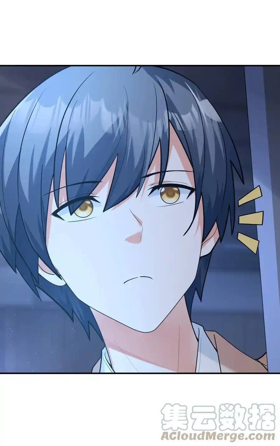 First Kiss Plunder Plan ตอนที่ 6 หน้า 34