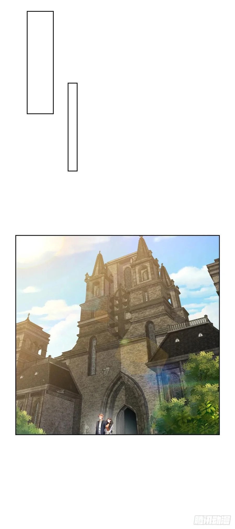 ฉันจะขึ้นไปบนจุดสูงสุดด้วยระบบสัญญาเทพธิดา ตอนที่ 32 หน้า 24