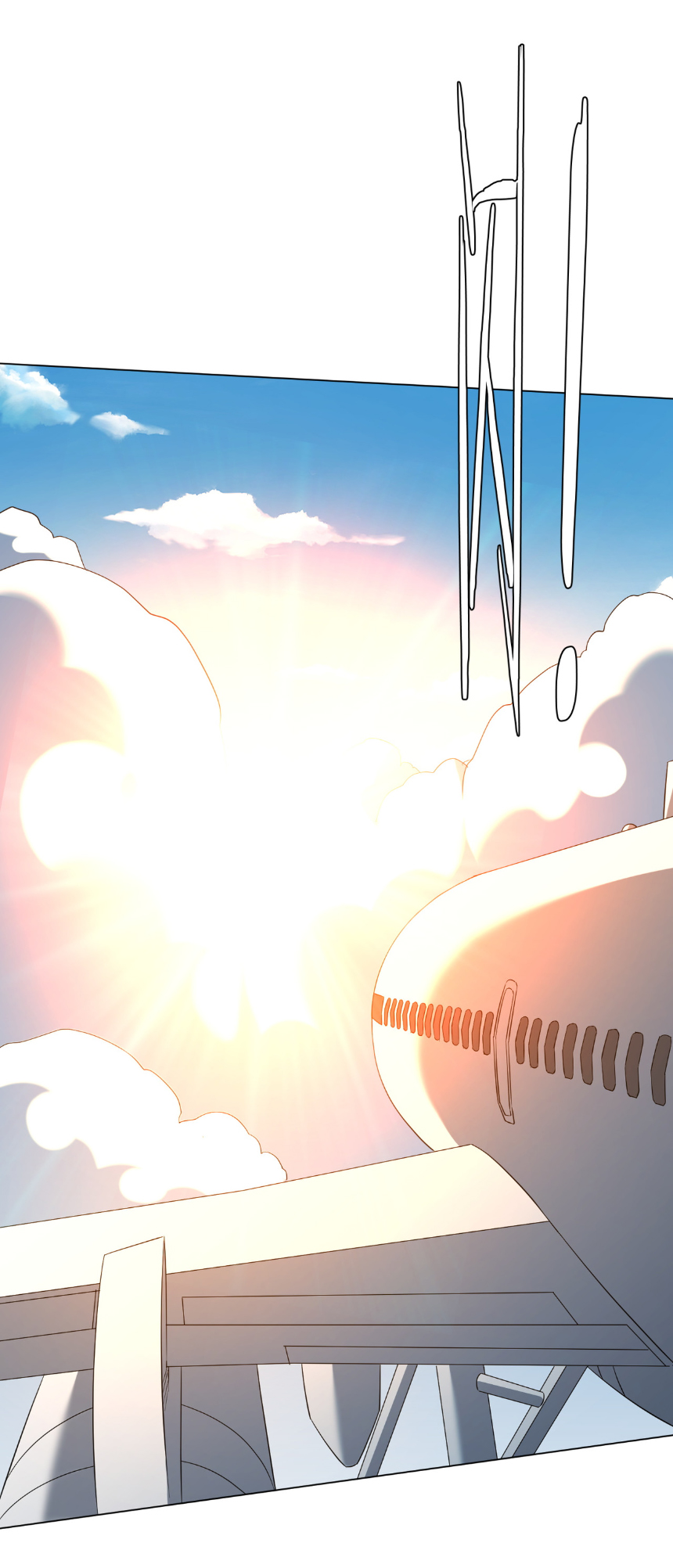 Start with trillions of coins ตอนที่ 192 หน้า 13