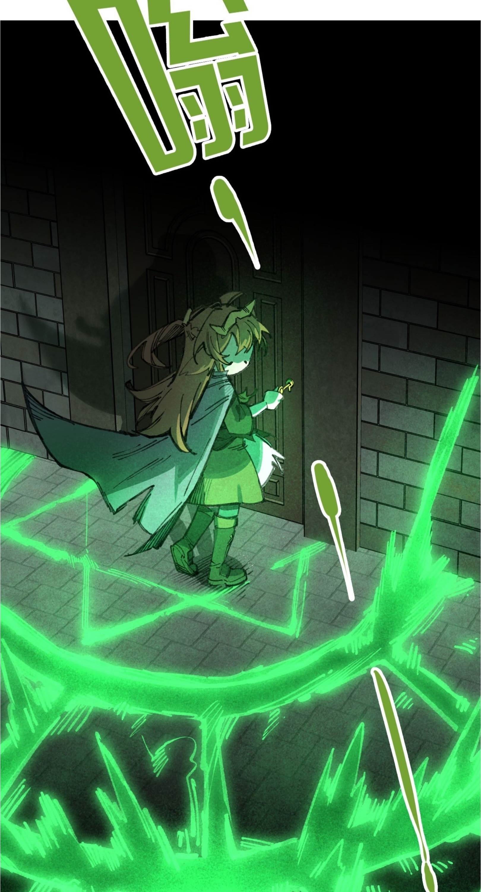 เจ้าหญิงไร้ค่า LV999 ตอนที่ 8 หน้า 42