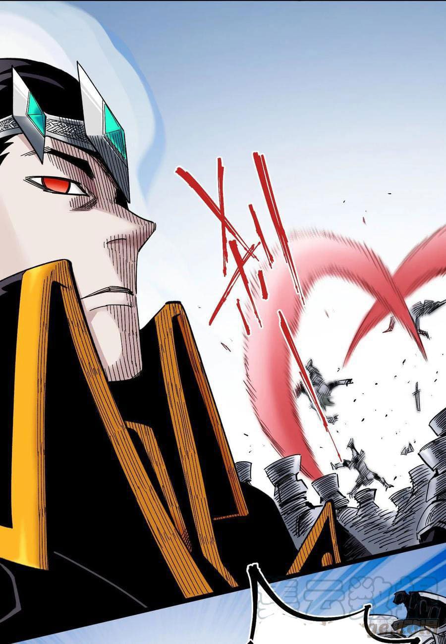 The doctor's Supremacy ตอนที่ 85 หน้า 3