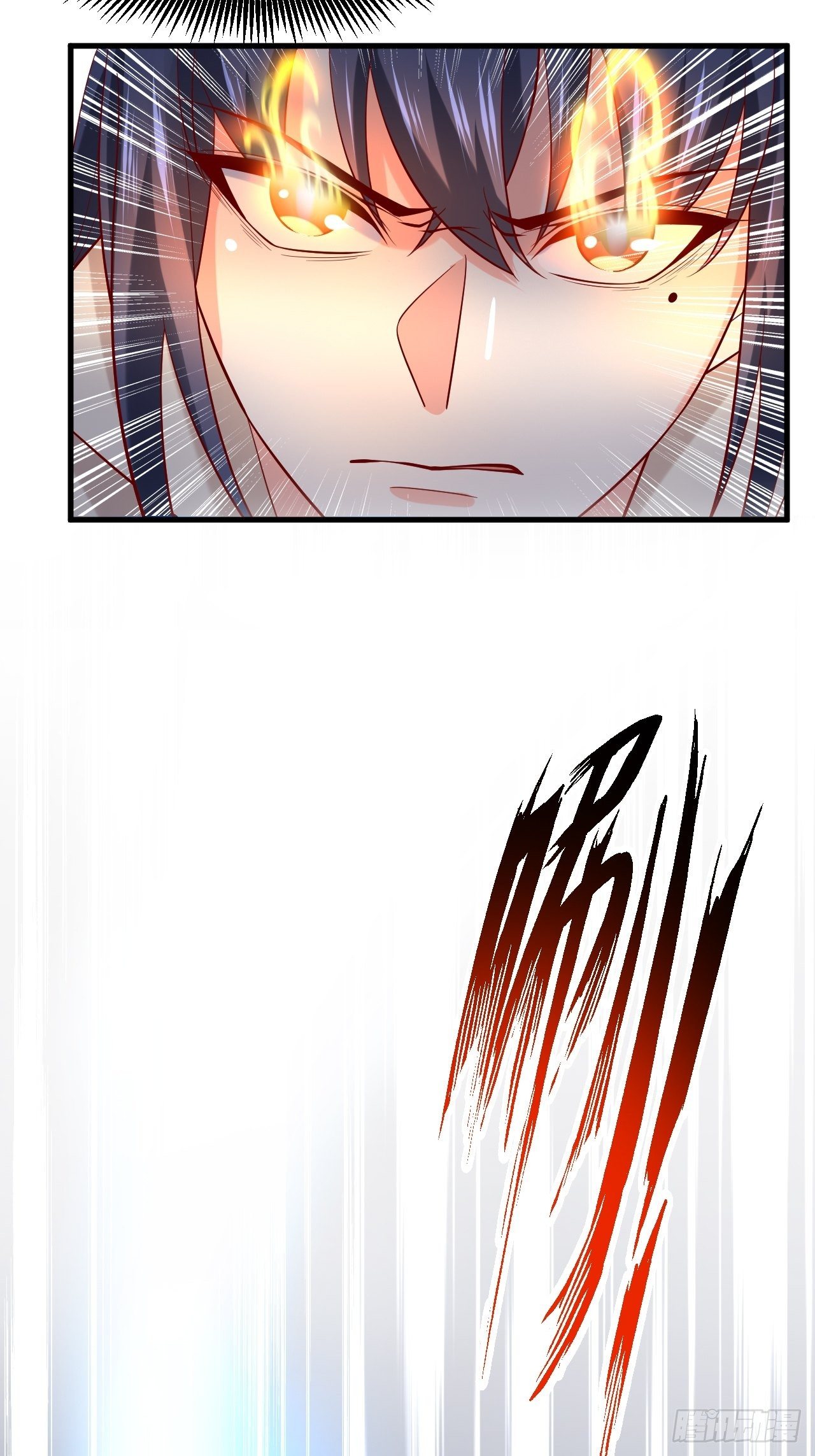 Becoming A God By Teaching Six Sisters - ข้ามีพี่สาวสุดแกร่งทั้งหกที่หาใครเทียบได้ ตอนที่ 4 หน้า 21