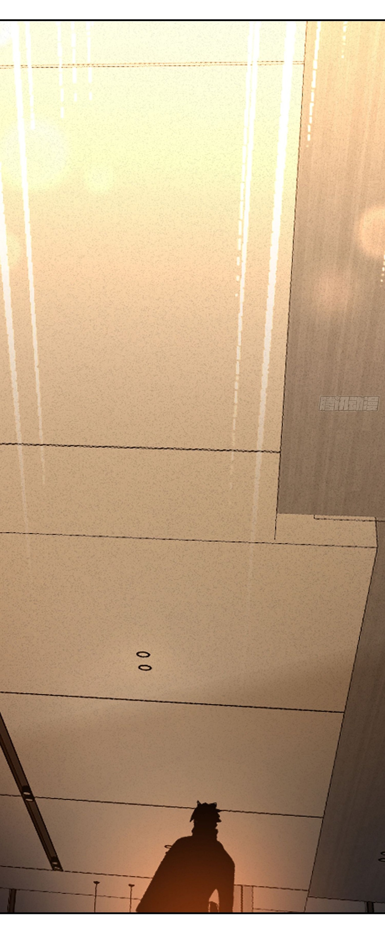 คำสั่งราชามังกร! ตอนที่ 22 หน้า 28