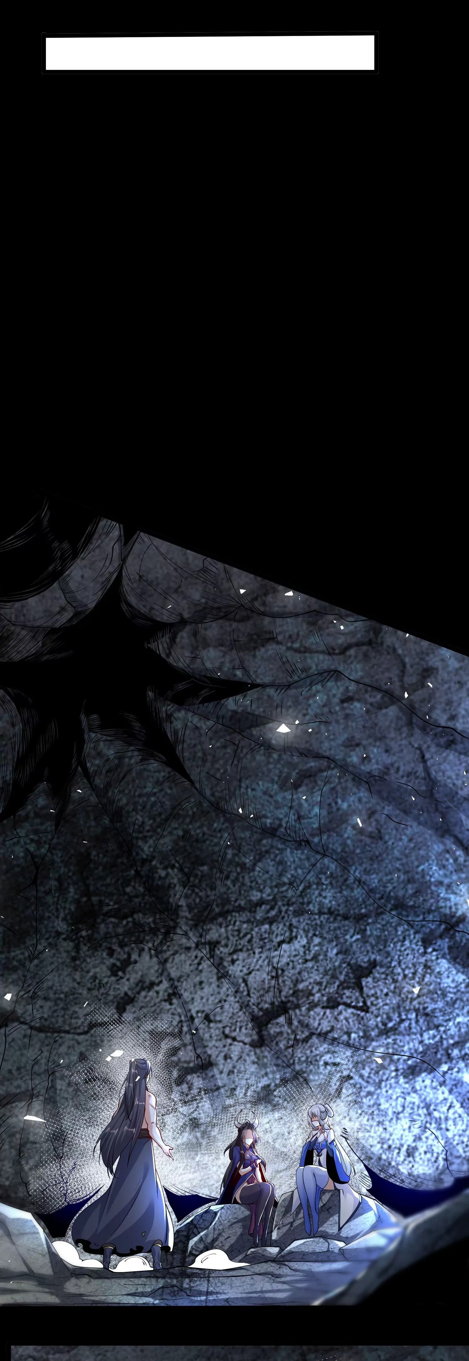 ท้าทายดินแดนพระเจ้า ตอนที่ 3 หน้า 22