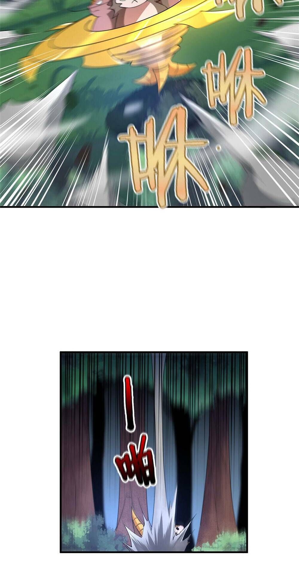 วิวัฒนาการอสูรสัตว์เลี้ยง ตอนที่ 17 หน้า 8