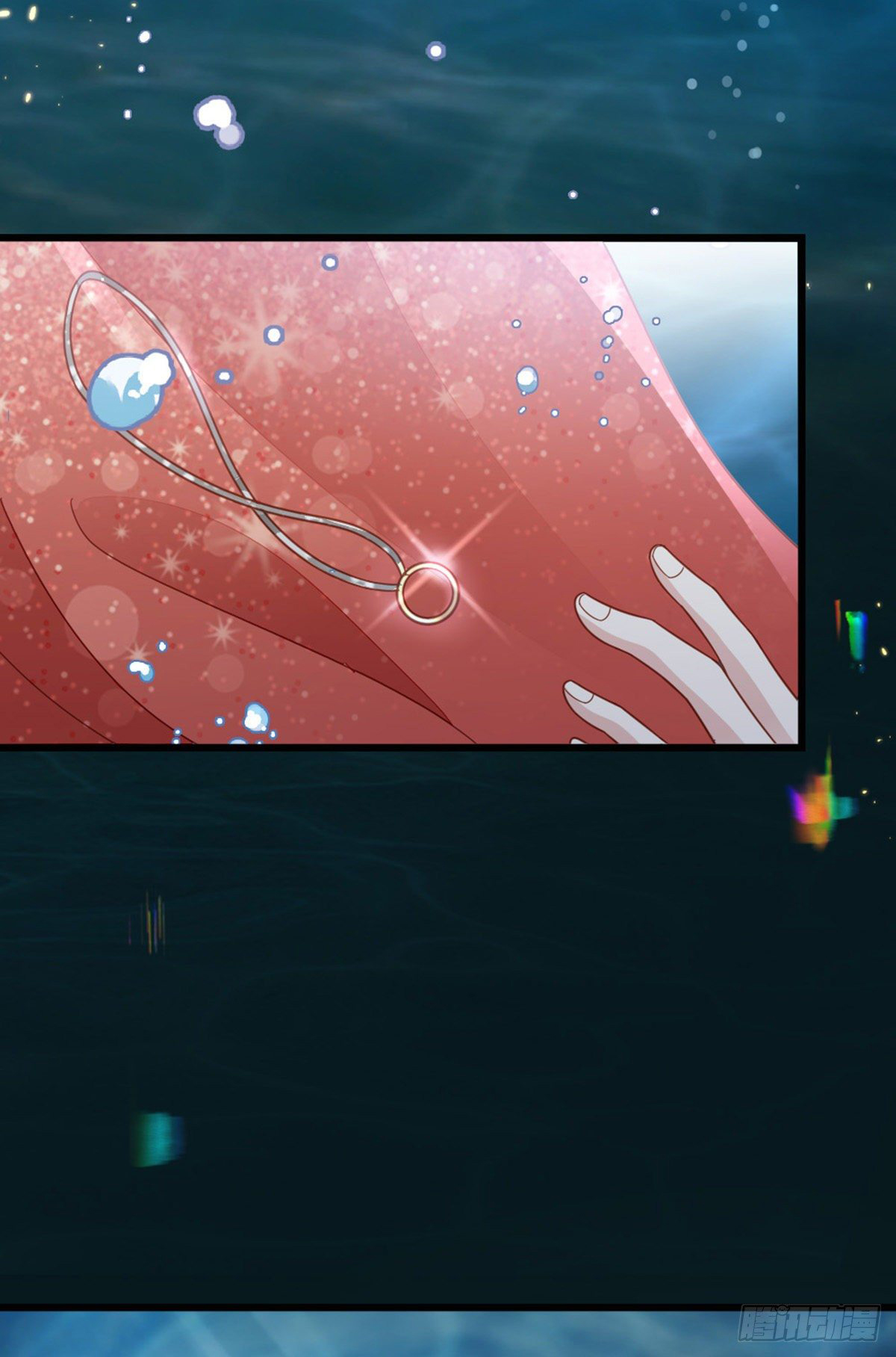 ระบบเปลี่ยนชะตายัยตัวร้าย ตอนที่ 77 หน้า 50