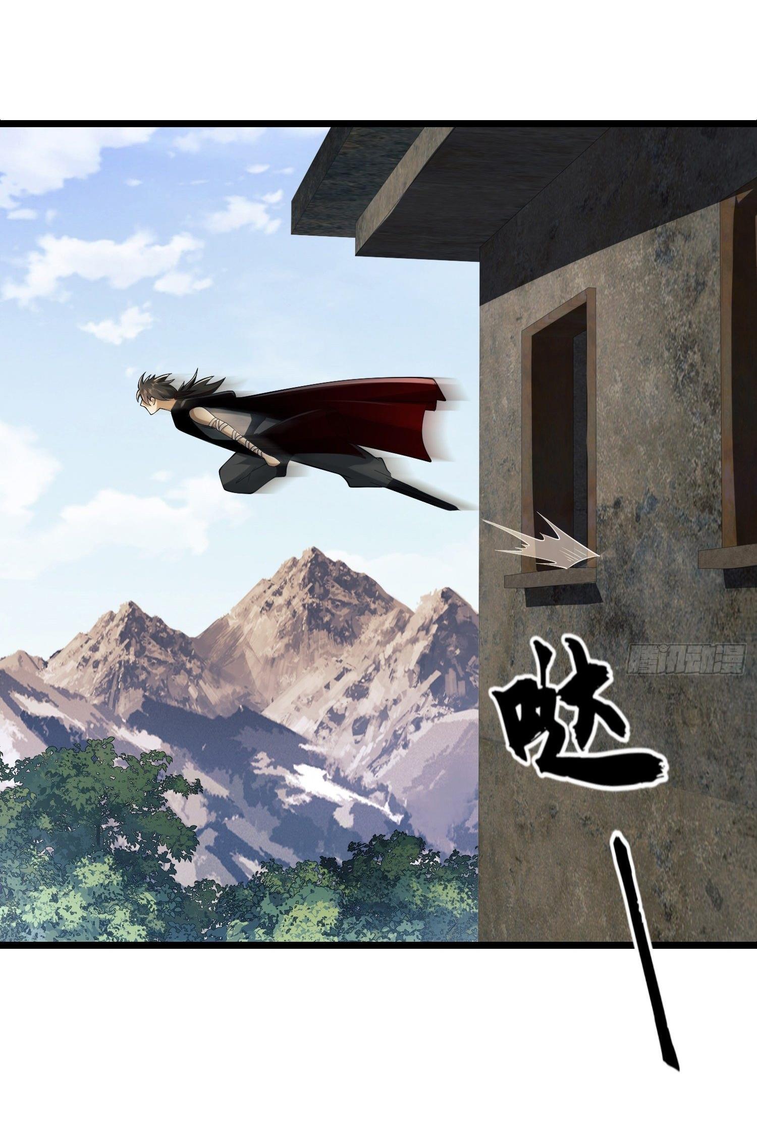 THE FIRST ORDER ตอนที่ 102 หน้า 45