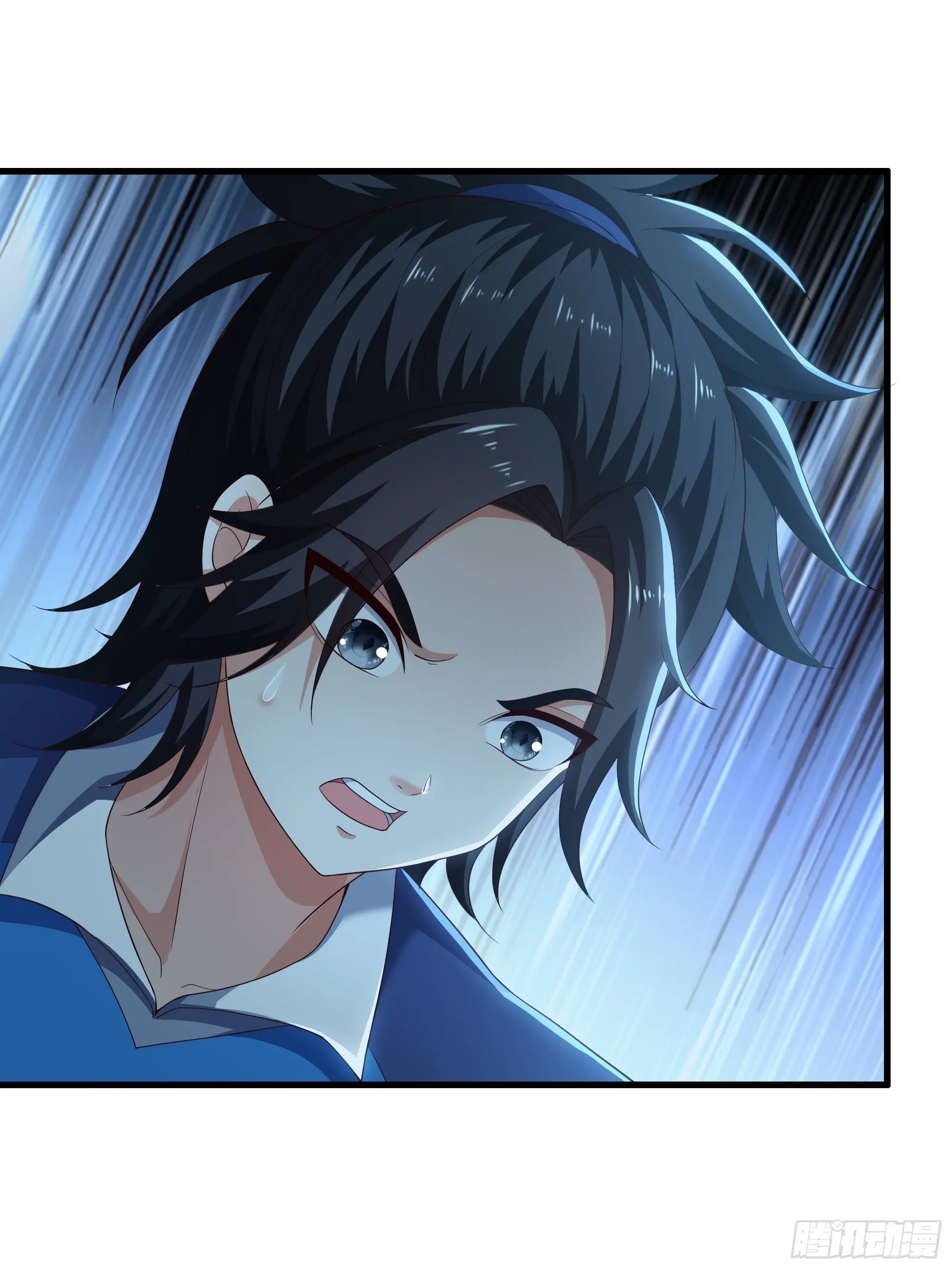 เกิดใหม่ครั้งนี้ของเป็นอู่ต้าหลางสุดแกร่ง ตอนที่ 1 หน้า 14