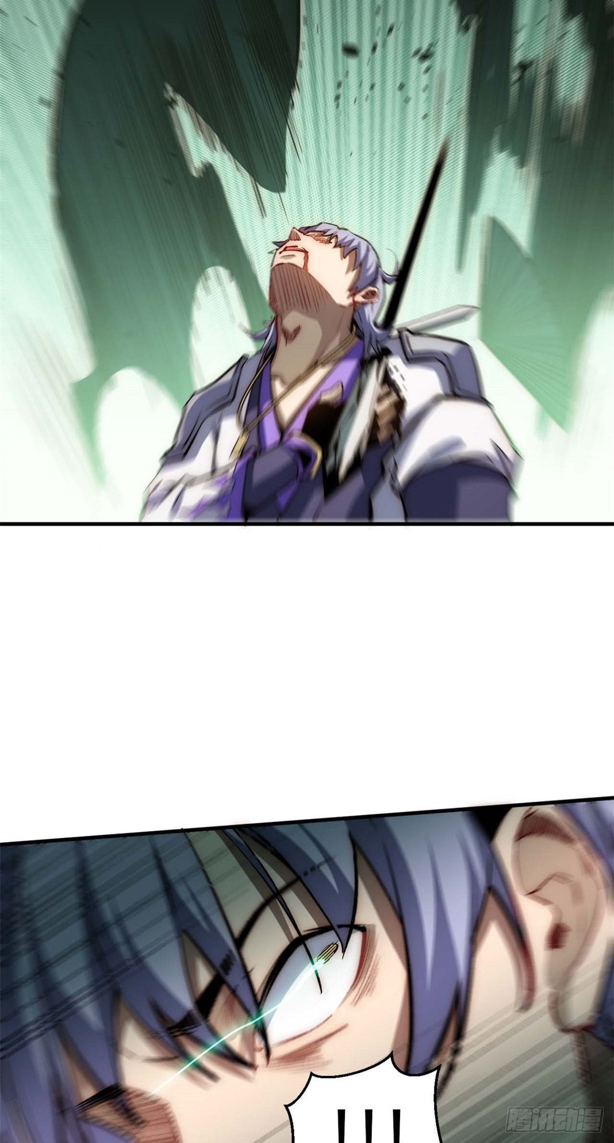 ระบบสุ่มดวงชะตา(ทันจีน) ตอนที่ 39 หน้า 14