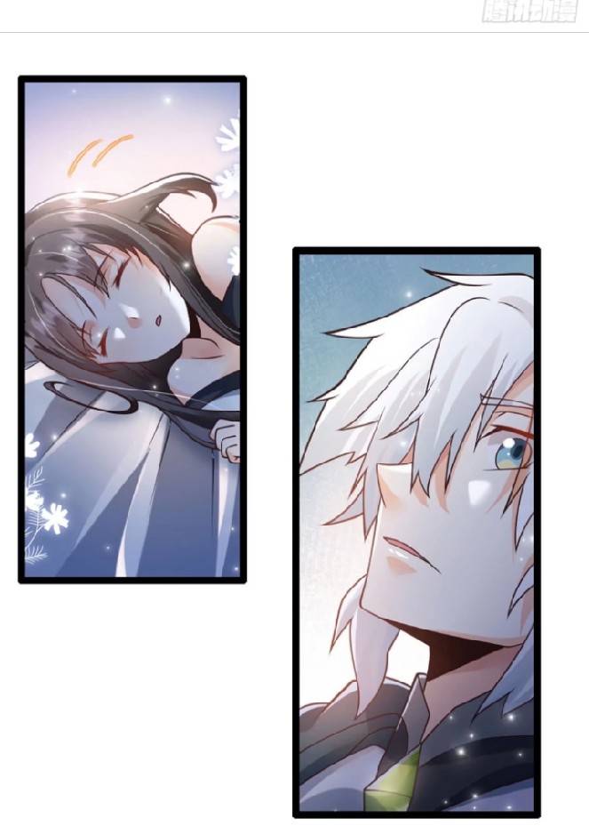 ข้าเป็นเจ้าสำนักที่ลูกศิษย์ต้องการตัว ตอนที่ 3 หน้า 46