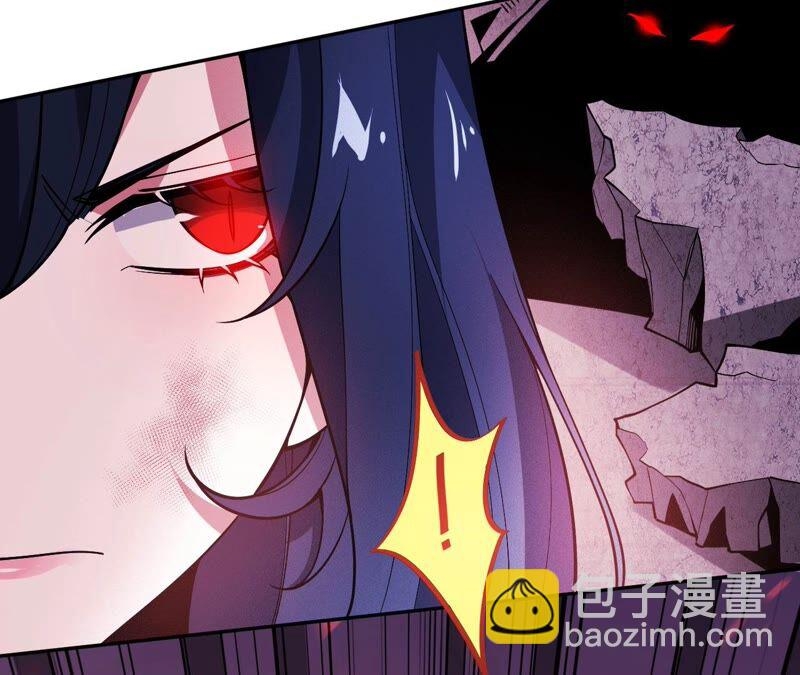 เอาชีวิตรอดในวันสิ้นโลก(暗海纪元) ตอนที่ 4 หน้า 22