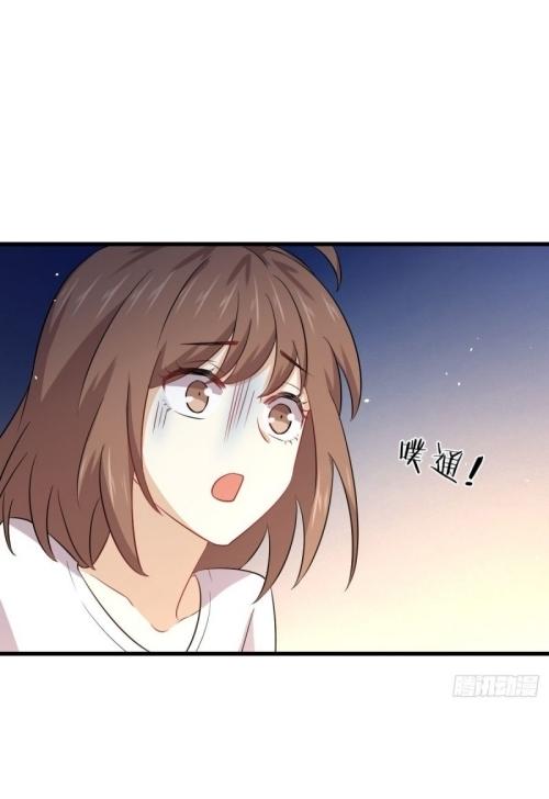 Immortal Swordsman in The Reverse World ข้าเซียนกระบี่ไม่เกาะสตรี ตอนที่ 118 หน้า 17