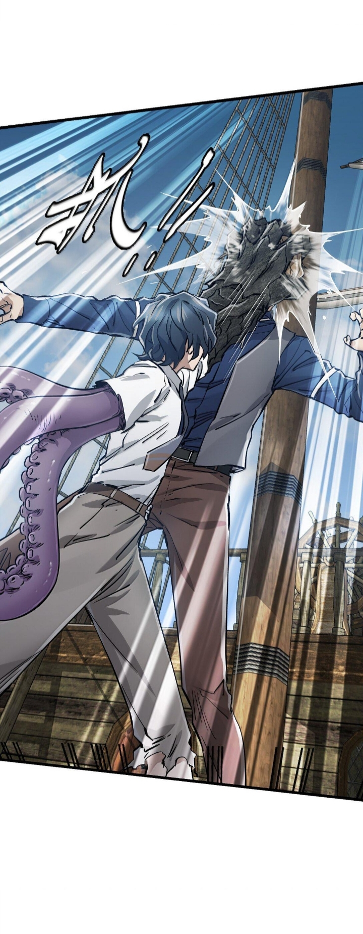 หัตถ์ของพระเจ้า ตอนที่ 27 หน้า 36