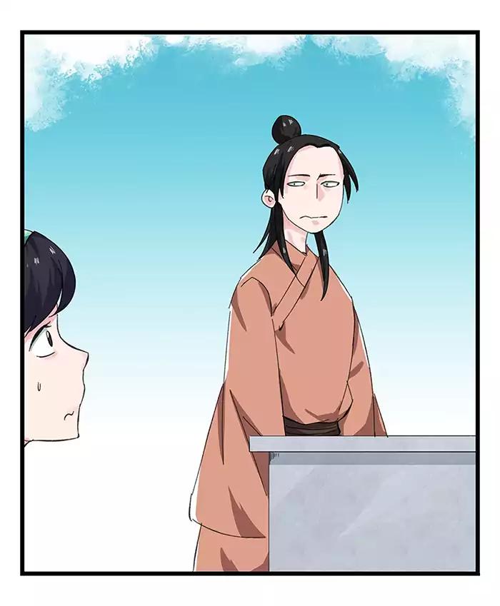 หอคอยสู่สวรรค์ ตอนที่ 32 หน้า 35