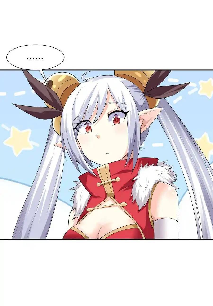 My Harem Is Entirely Female Demon Villains ตอนที่ 17 หน้า 62