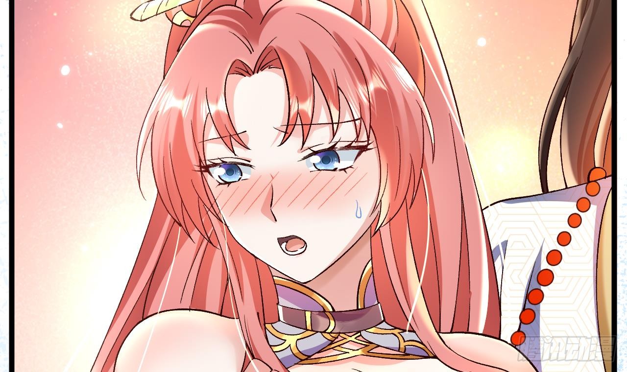 Exclusive Furnace of Future Empresses ตอนที่ 3 หน้า 98