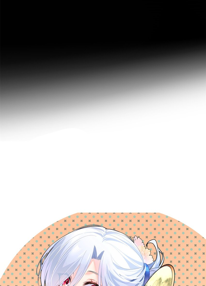 i eat soft rice in another world ตอนที่ 8 หน้า 37