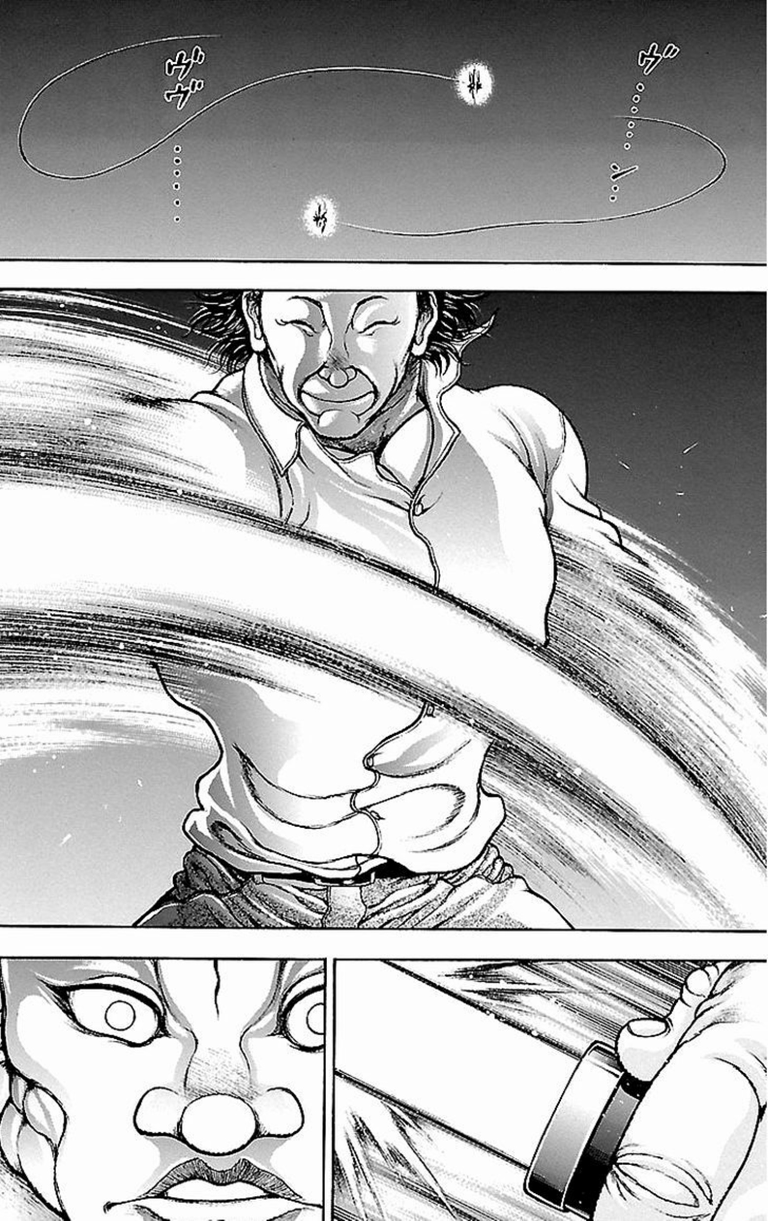 Baki Gaiden: Kenjin ตอนที่ 2 หน้า 12