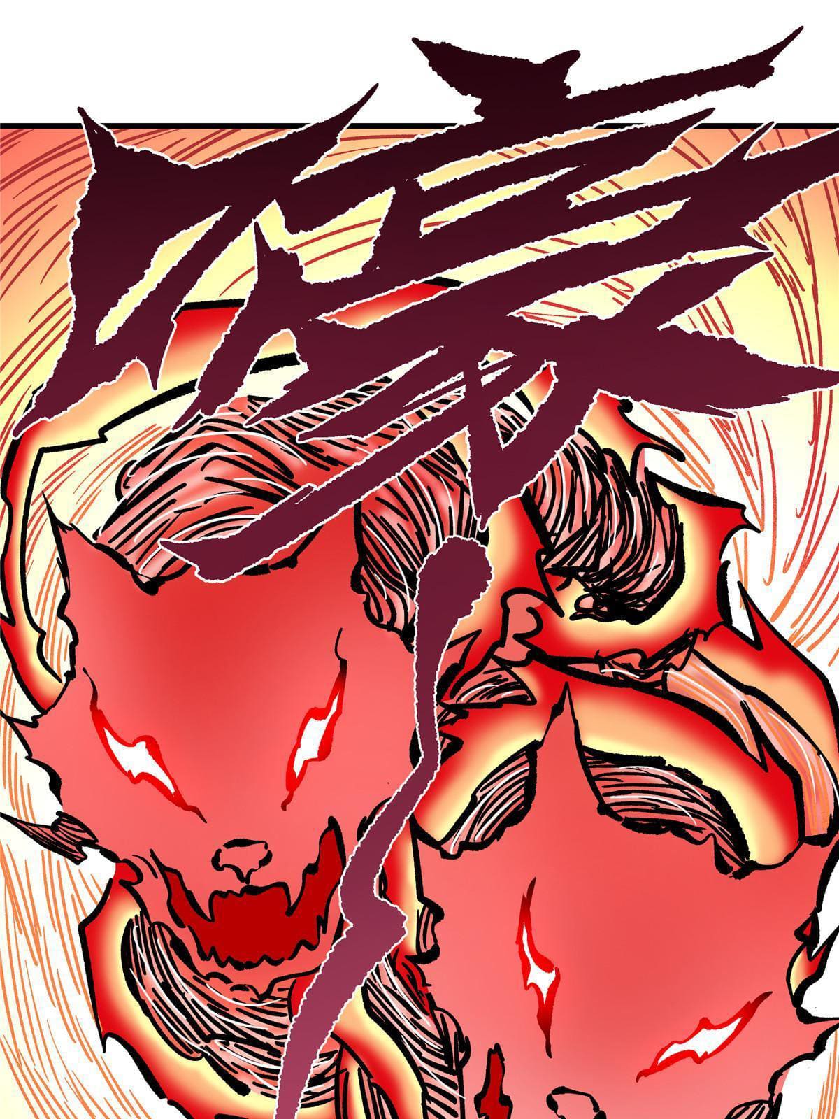 ราชันอหังการ - Emperor's Domination ตอนที่ 50 หน้า 11