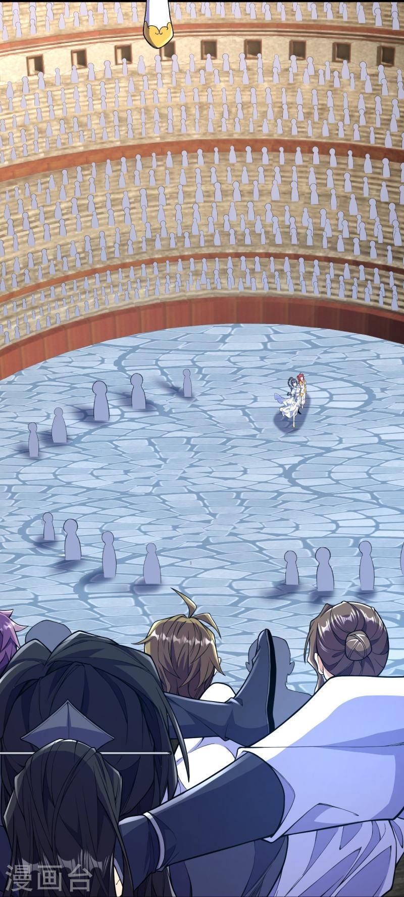 ผู้ขัดเกลาร่างกายที่แข็งแกร่งที่สุดในประวัติศาสตร์ ตอนที่ 50 หน้า 19