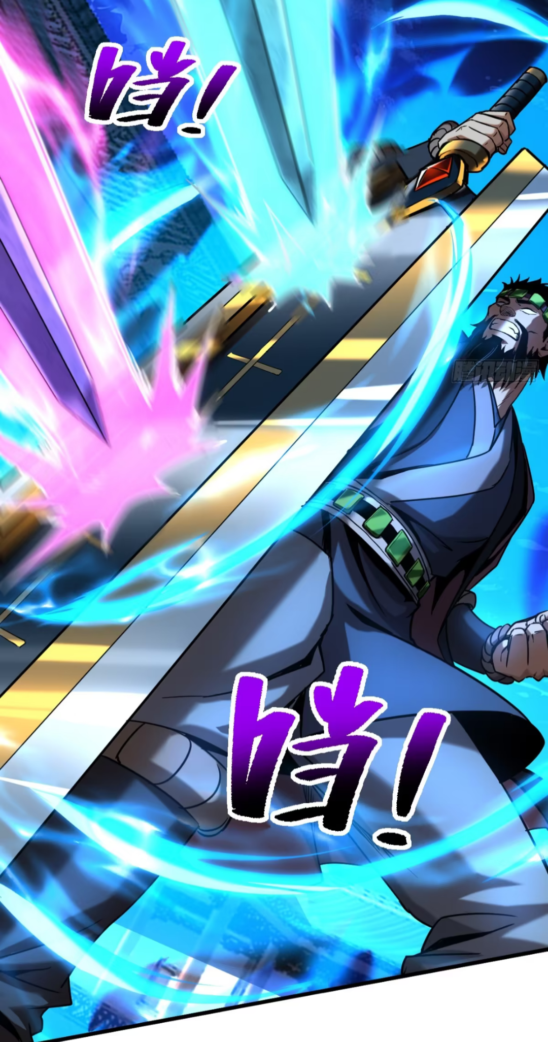 My Disciples Cultivate, While I Slack Off!  ศิษย์ของข้าฝกฝน ส่วนข้าขี้เกียจ ตอนที่ 91 หน้า 19