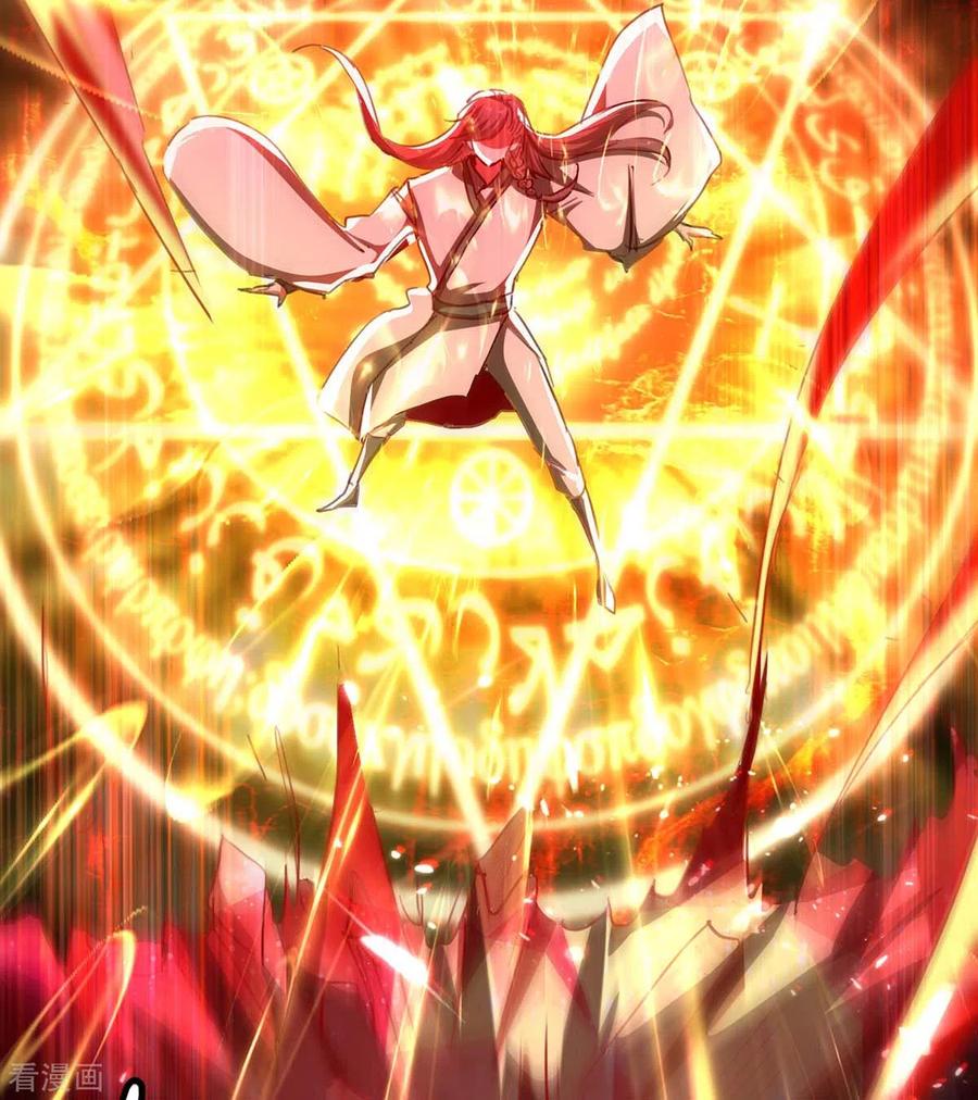 การกลับมาของจักพรรดิ์ ตอนที่ 178 หน้า 44