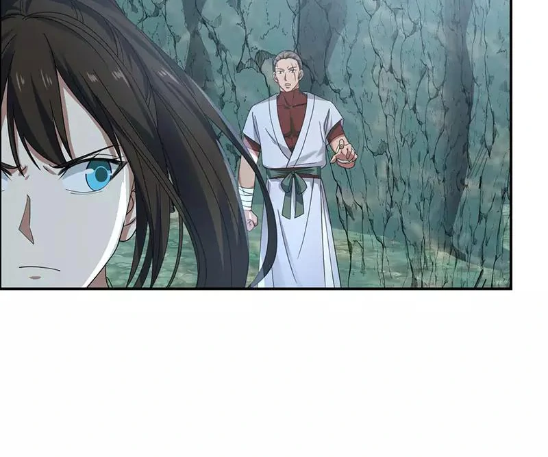 Chaos Alchemist (วิบัติการณ์เทพเซียนโอสถ) ตอนที่ 112 หน้า 50