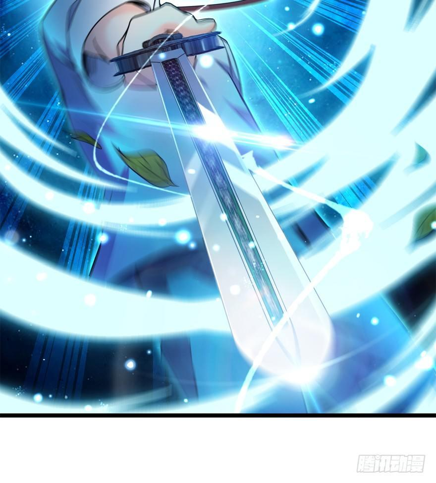 The new life of the Kuan King-ชีวิตใหม่ของราชาจอมกวน ตอนที่ 15 หน้า 52