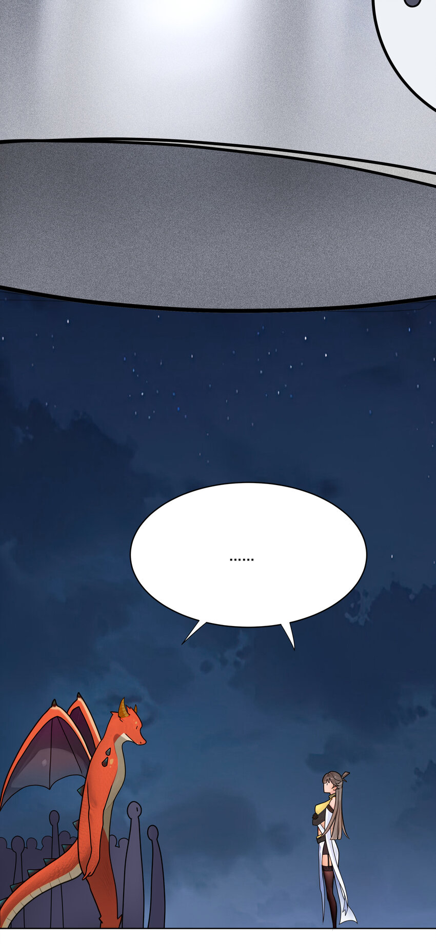 ตัวแปรจุติ ตอนที่ 9 หน้า 32