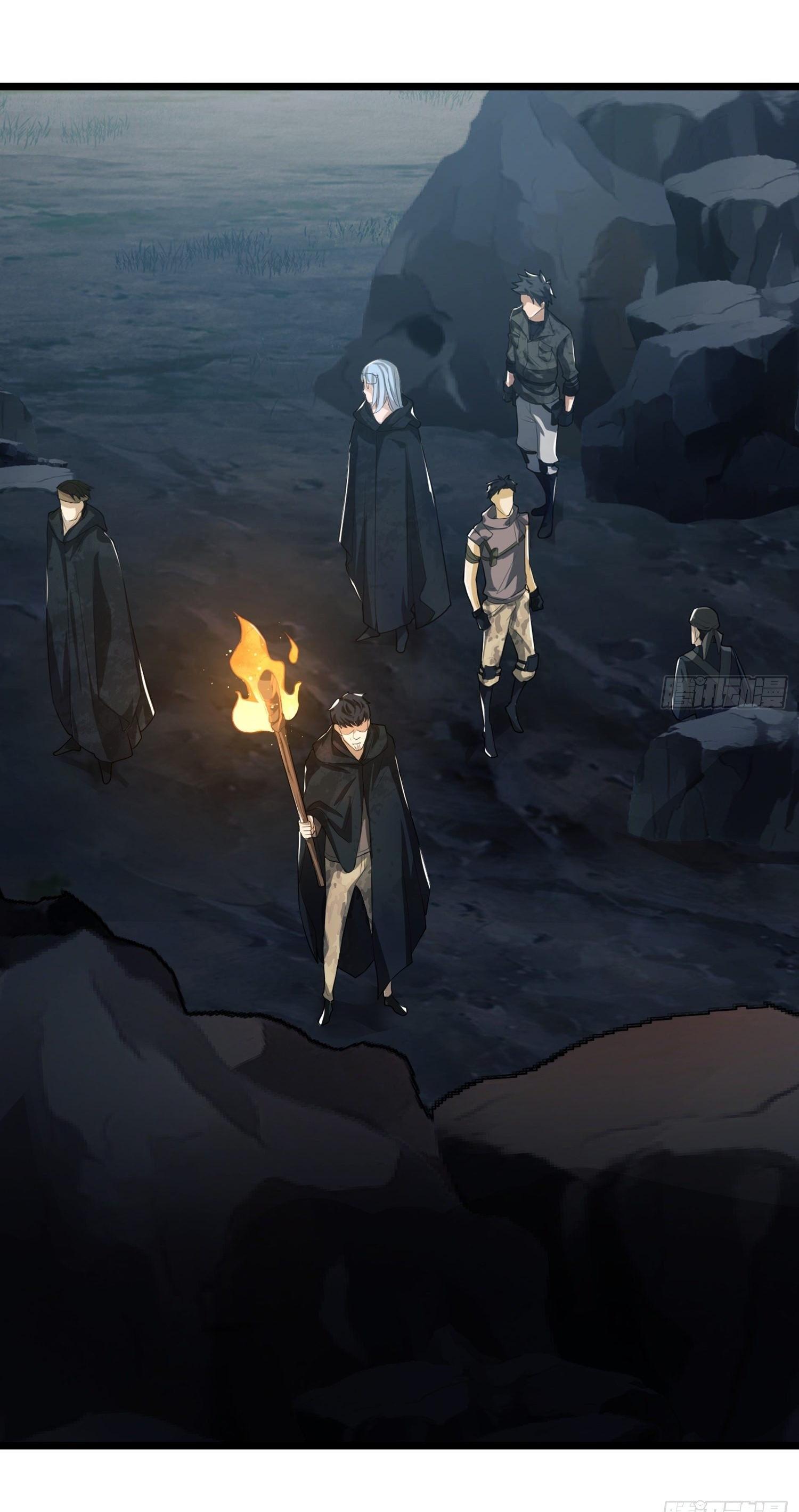 THE FIRST ORDER ตอนที่ 27 หน้า 57