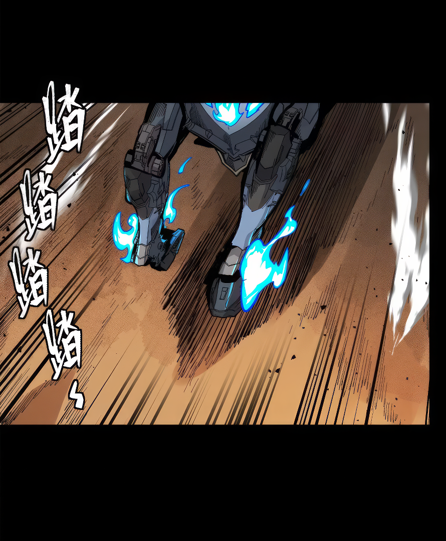 Legend of Star Genera ชนจีน ตอนที่ 171 หน้า 19