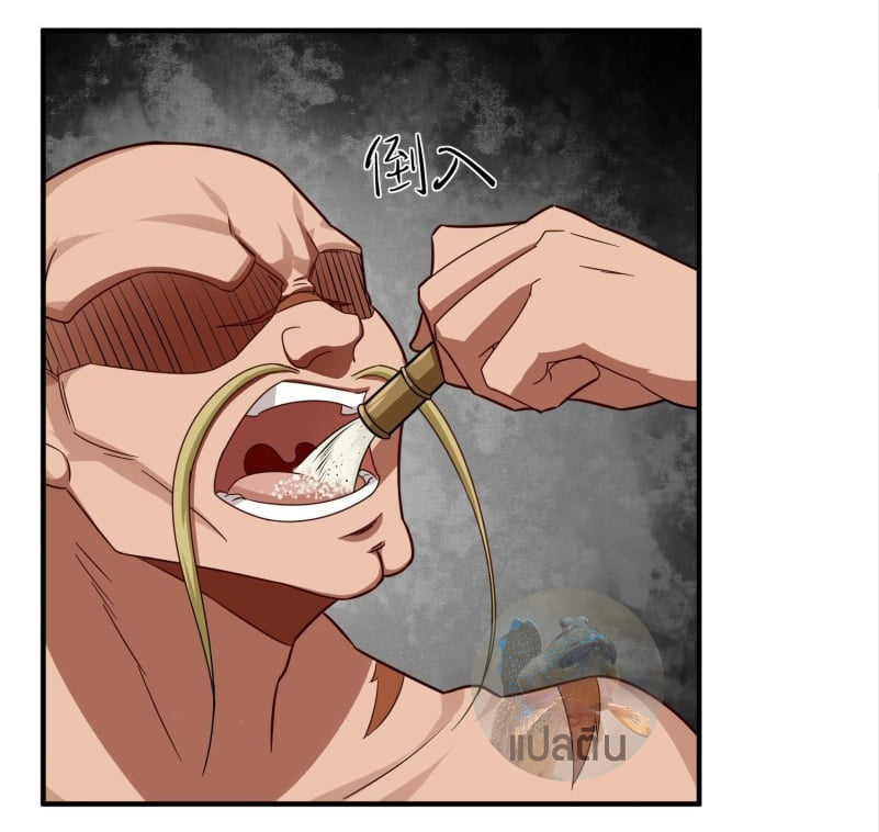 การเกิดใหม่ของราชวงศ์ถัง ตอนที่ 44 หน้า 19