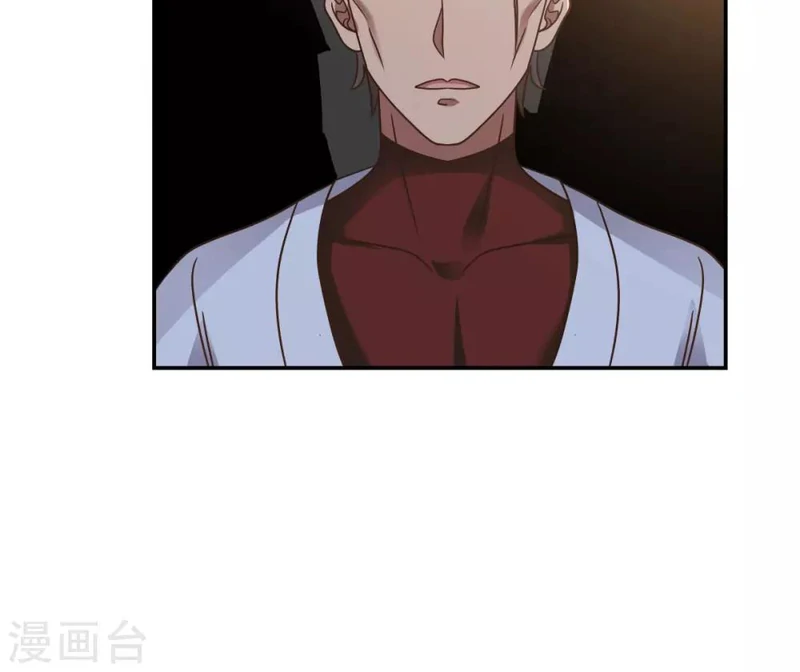 Chaos Alchemist (วิบัติการณ์เทพเซียนโอสถ) ตอนที่ 118 หน้า 50