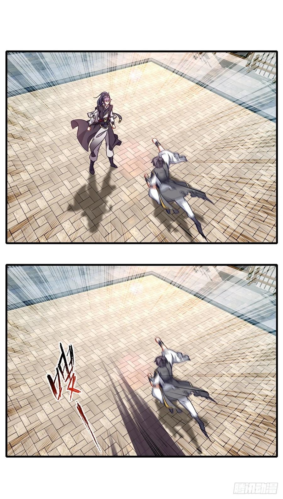 จักรพรรดิวิญญาณศักดิ์สิทธิ์ (ทันจีน) ตอนที่ 18 หน้า 18