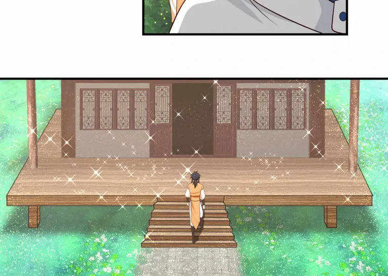 Chaos Alchemist (วิบัติการณ์เทพเซียนโอสถ) ตอนที่ 152 หน้า 17