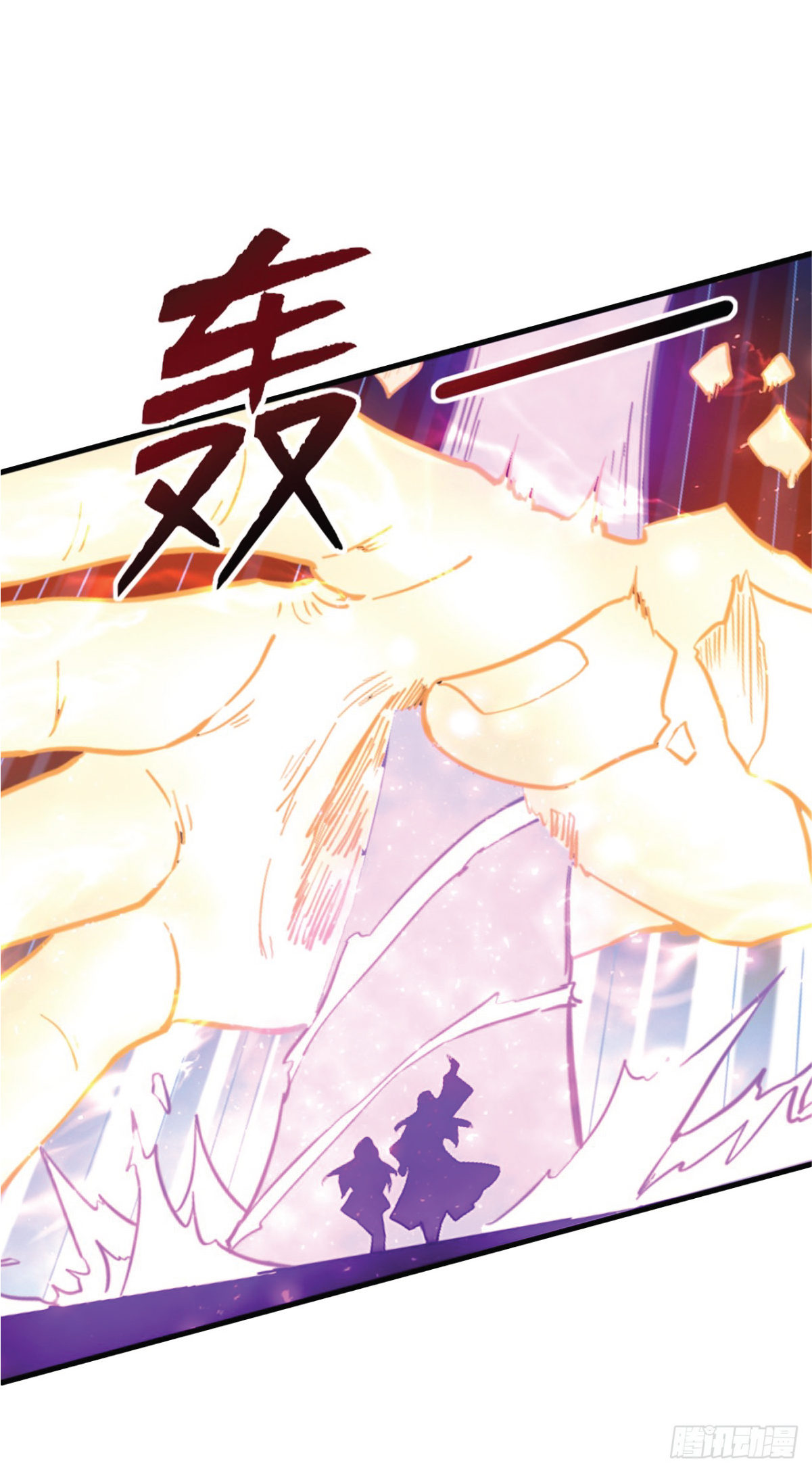 I Get Stronger Just by Lying down while My Apprentice Cultivates ตอนที่ 5 หน้า 19