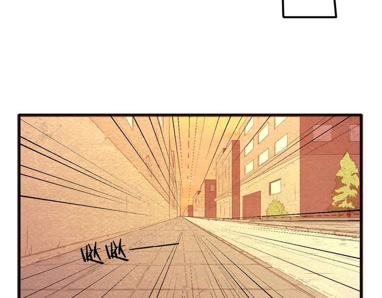 The Wolf Master in the Apocalypse ปรมาจารย์หมาป่า ในวันโลกาวินาศ ตอนที่ 25 หน้า 30