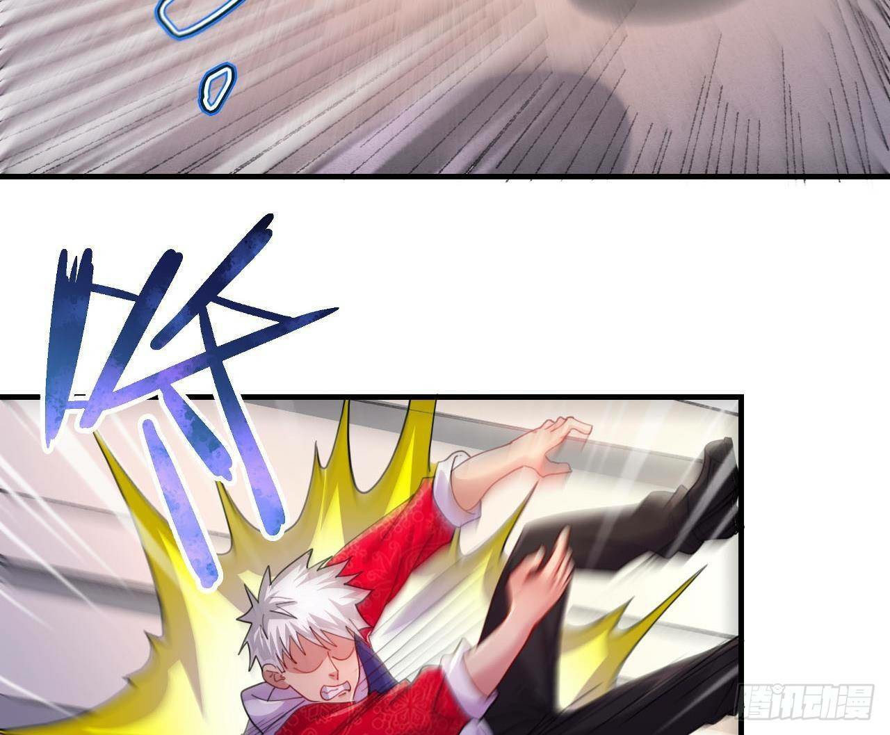 อยู่ดีๆโลกของผมก็เต็มไปด้วยสิ่งลึกลับ ตอนที่ 9 หน้า 34