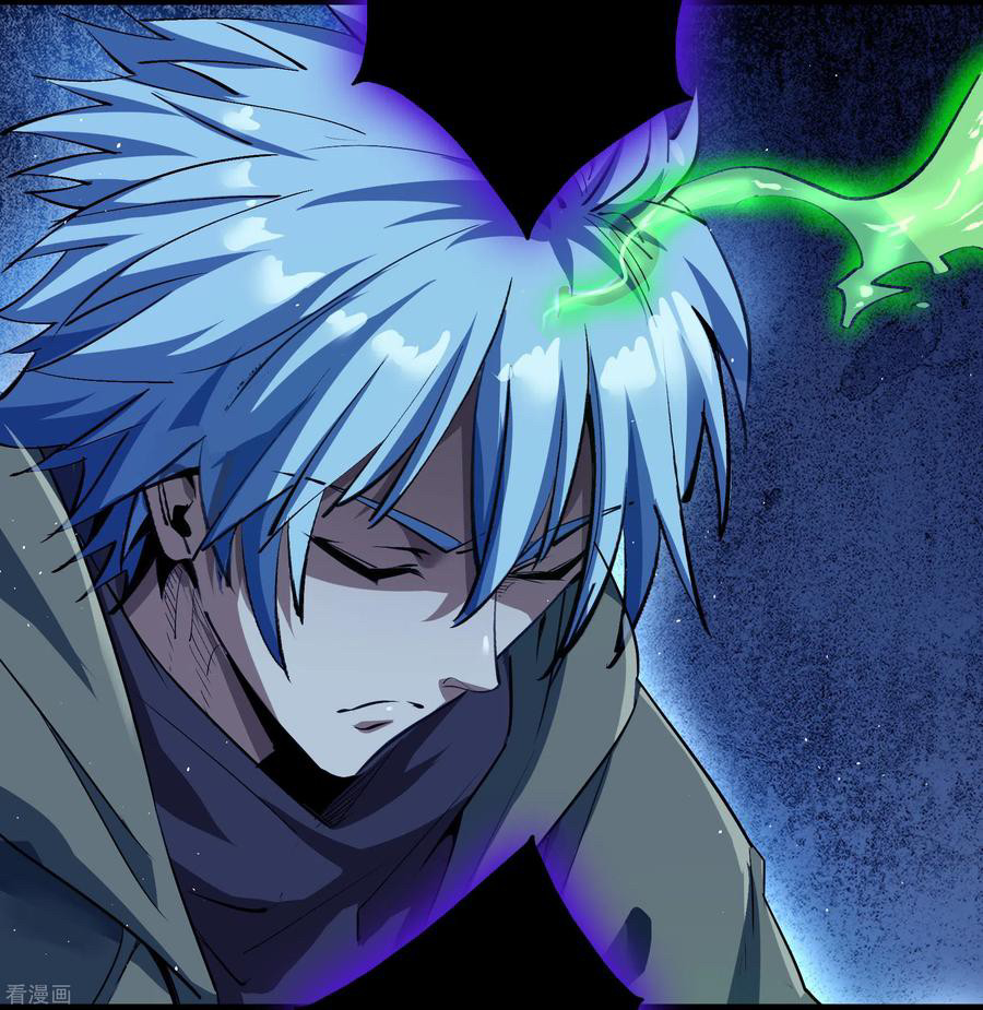 Qingdi ตำนานจักรพรรดิชิง ตอนที่ 5 หน้า 8