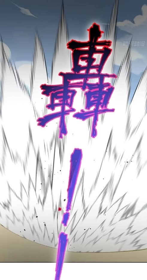 ถึงข้าจะแค่ขั้นสร้างรากฐาน แต่ข้าก็เทพ ( อัพตอนใหม่ทุกวัน เสาร์ ) กลุ่มชนแล้ว ตอนที่ 14 หน้า 43