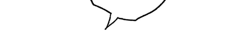 Dark sea Era ยุคแห่งทะเลมืด ตอนที่ 9 หน้า 6
