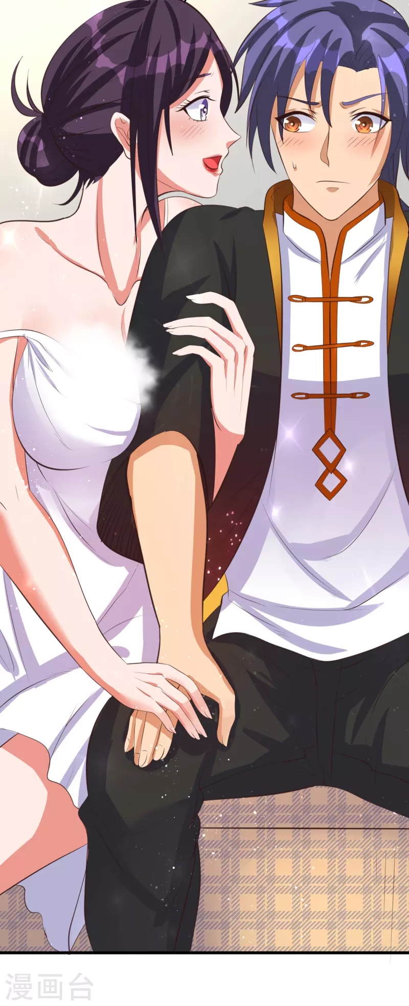 super genius doctor ตอนที่ 26 หน้า 37