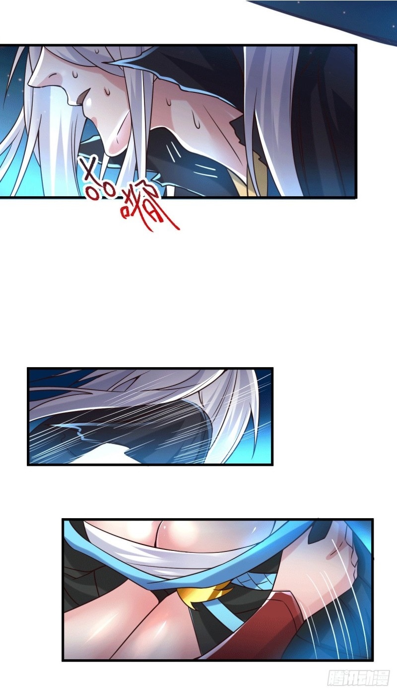 เซียนร้อยรักเขยนี้ขอบ่มเซียนให้พ่อตา-Immortal Husband on The Earth ตอนที่ 32 หน้า 28