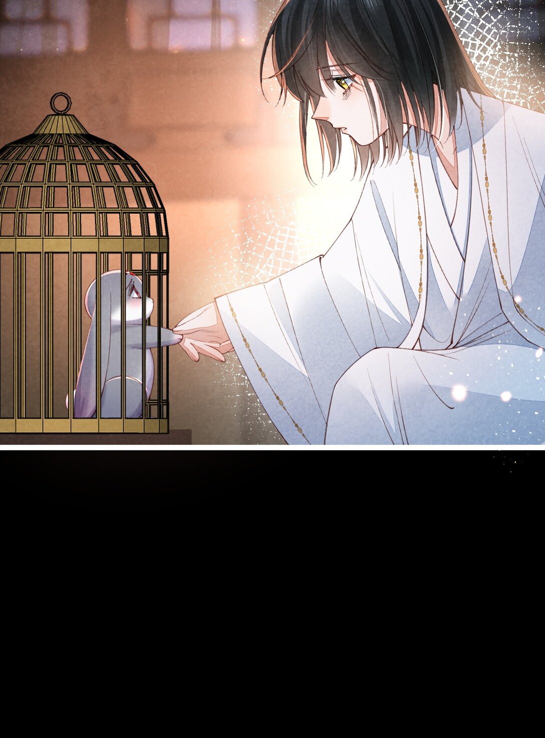 เส้นทางเอาชีวิตรอดของบรรณาการ ตอนที่ 15 หน้า 21