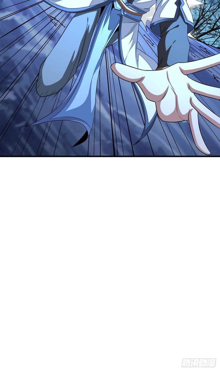 ระบบปลดล็อก มังกรทมิฬ  100,000 ปี ตอนที่ 27 หน้า 25