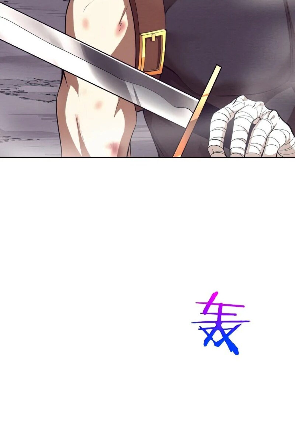 The Frenzy Of Evolution ตอนที่ 37 หน้า 28