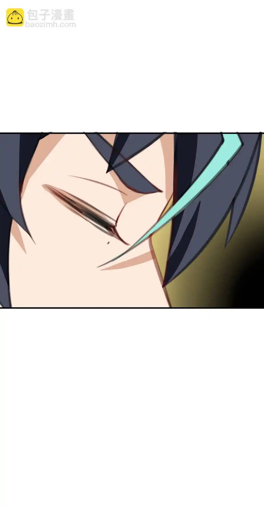 Travel through the world of cultivation, but you can connect to the Internet (ซีซั่น1) ตอนที่ 6 หน้า 20