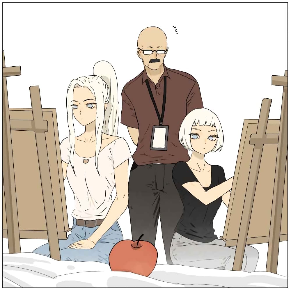 Nan Hao & Shang Feng ตอนที่ 12 หน้า 7